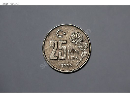 Cumhuriyet Dönemi / 1995 den 2000 yılına kadar basılmış 6 adet 25