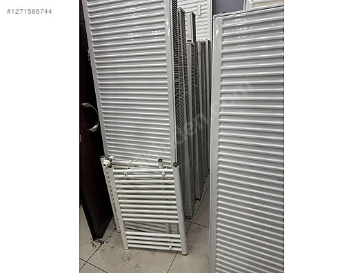Used & Brand New Items / Garden & Home Improvement / Home Improvement / Heating / Central Heating Towel Radiator
