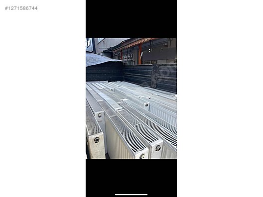 Used & Brand New Items / Garden & Home Improvement / Home Improvement / Heating / Central Heating Towel Radiator