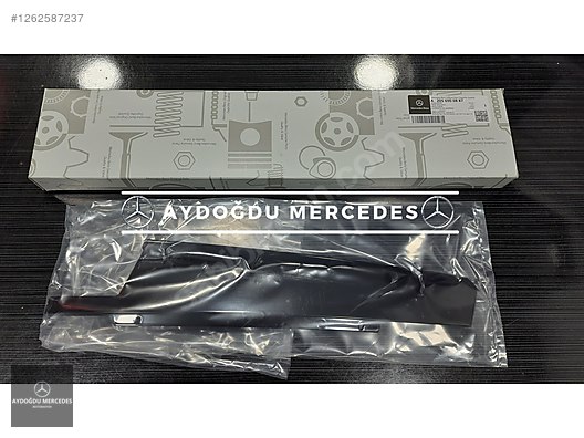 MERCEDES-BENZ W205 2056900887 SAĞ ÖN KAPI DİREK KAPLAMASI SIFIR - İlan ...