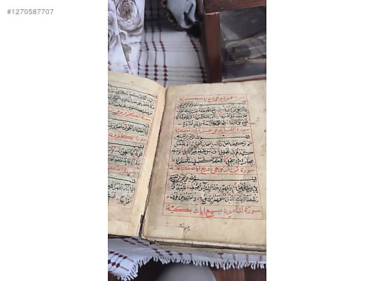 Used & Brand New Items / Antique / Books & Printed Materials