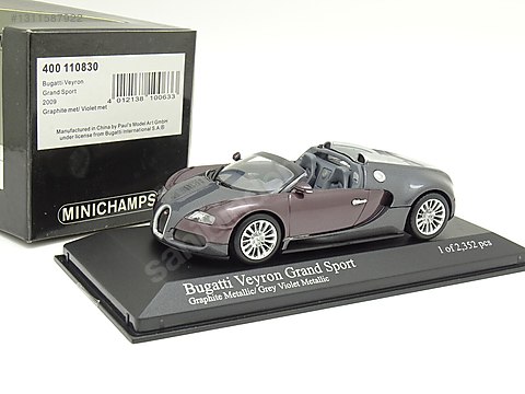 1:43 BUGATTI VEYRON GRAND SPORT 2009 on sahibinden.com - 1311587922