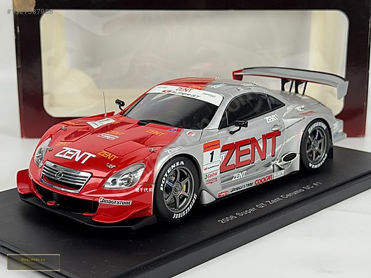 Autoart Diecast Model 1:18 Lexus Araba - 1327587958