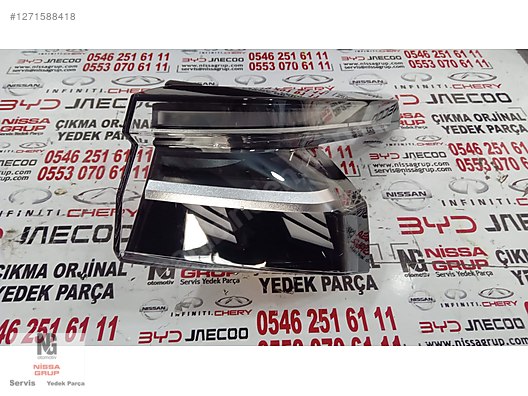 Otomobil & Arazi Aracı / Elektrik / NİSSAN QASHQAİ J12 SAĞ DIŞ