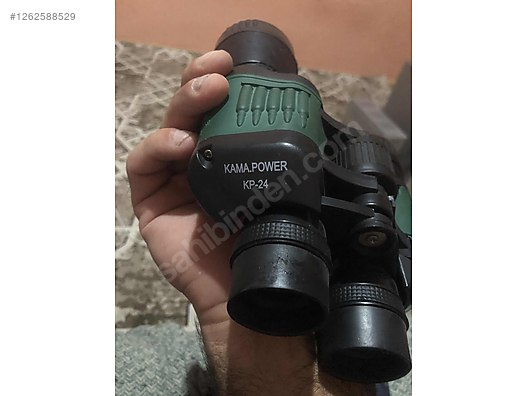 Used & Brand New Items / Cameras & Photographic Equipment / Binoculars