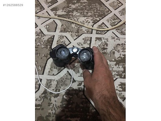 Used & Brand New Items / Cameras & Photographic Equipment / Binoculars