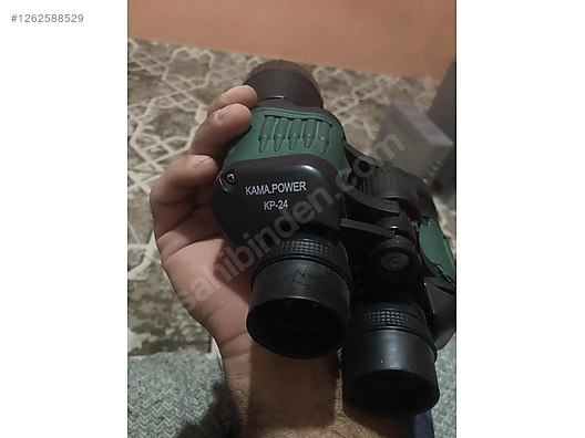 Used & Brand New Items / Cameras & Photographic Equipment / Binoculars