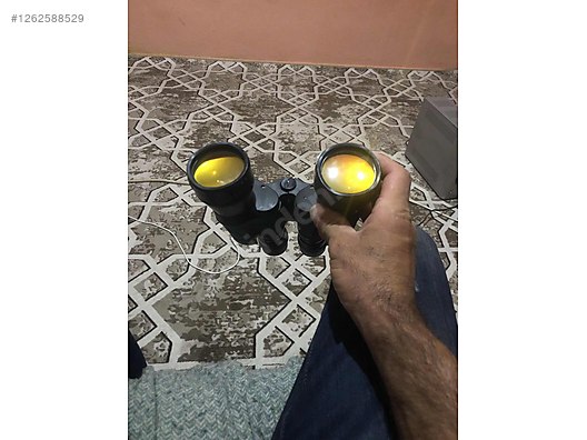 Used & Brand New Items / Cameras & Photographic Equipment / Binoculars