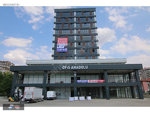 anadolu bulvari uzerinde net 252 m2 kiralik ofis sahibinden comda 902588781 anadolu bulvari uzerinde net 252 m2 kiralik ofis sahibinden comda 902588781