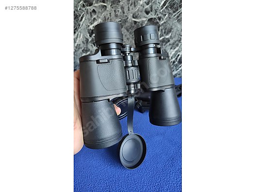 Used & Brand New Items / Cameras & Photographic Equipment / Binoculars