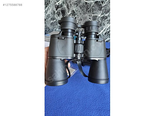 Used & Brand New Items / Cameras & Photographic Equipment / Binoculars