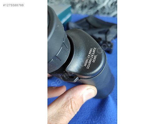 Used & Brand New Items / Cameras & Photographic Equipment / Binoculars