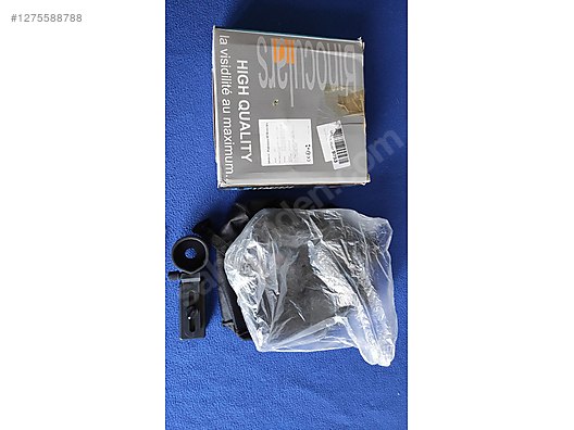 Used & Brand New Items / Cameras & Photographic Equipment / Binoculars