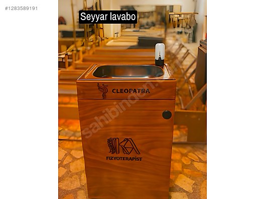 Used & Brand New Items / Everything Else / Other