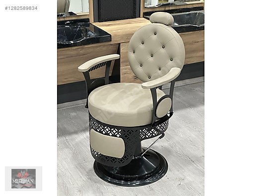 Used & Brand New Items / Beauty & Healthcare / Professional Equipment / Hair Salon Equipment / Fixtures