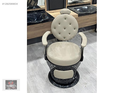 Used & Brand New Items / Beauty & Healthcare / Professional Equipment / Hair Salon Equipment / Fixtures