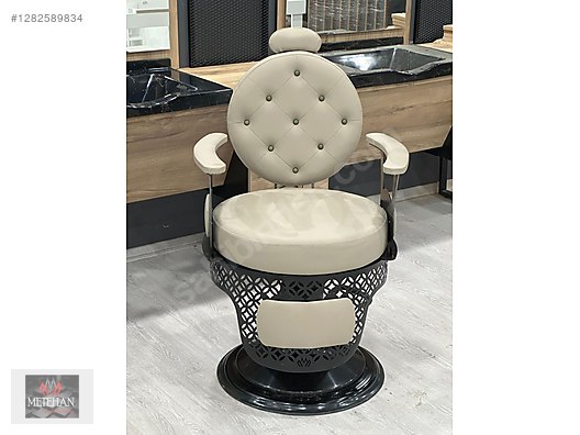 Used & Brand New Items / Beauty & Healthcare / Professional Equipment / Hair Salon Equipment / Fixtures