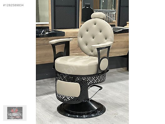 Used & Brand New Items / Beauty & Healthcare / Professional Equipment / Hair Salon Equipment / Fixtures