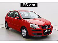 HATASIZ.DEĞİŞENSİZ.TRAMERSİZ.SOLUKSUZ.TAM OTOMATİK.36 AY KREDİ #1283590431