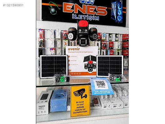 未開封 CVLTE praystation 2 616 CD セット AVENIR AV-S446 12MP 4 Kameralı 4G Sim Kartlı Solar Güvenlik Kame