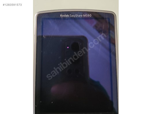 Used & Brand New Items / Cameras & Photographic Equipment / Analogue Film Cameras / 35 mm Film Cameras / Kodak