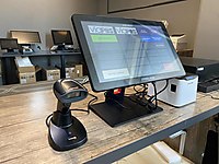 BARKOD SİSTEMİ BARKOD PROGRAMI MARKET BAKKAL TEKEL SIFIR