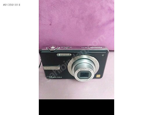 panasonic 12 mp digital fotograf