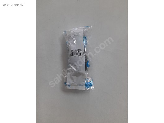 Used & Brand New Items / Garden & Home Improvement / Home Improvement / Installation Materials / Plug