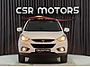 Vasıta / Arazi, SUV & Pickup / Hyundai / ix35 / 1.6 GDI / Style Plus
