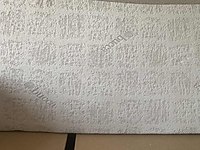 buca yatak 80*180 latex çocuk yatağı