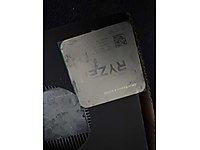 amd ryzen 3 2200g #1280596242