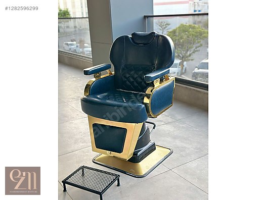 Used & Brand New Items / Beauty & Healthcare / Professional Equipment / Hair Salon Equipment / Fixtures