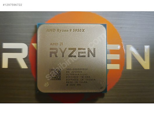 AMD Ryzen 9 5950X up to 4.9GHz AM4 16C 32T 73MB Cash 05 Watt CPU
