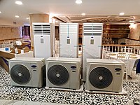 SALON TİPİ KLİMA DEV KAMPANYA ÜCRETSİZ MONTAJ #1283597384