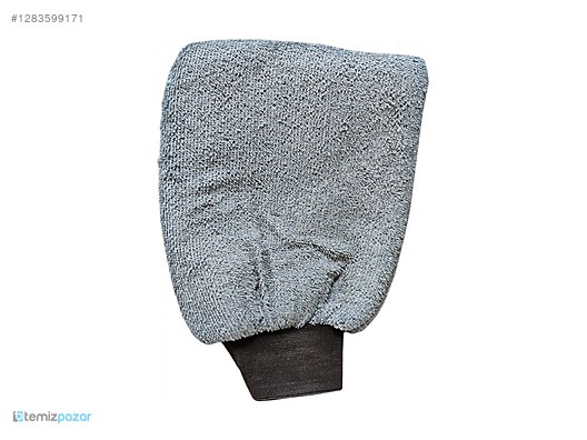 İkinci El ve Sıfır Alışveriş / Ev Dekorasyon / Temizlik Malzemeleri / Eldiven