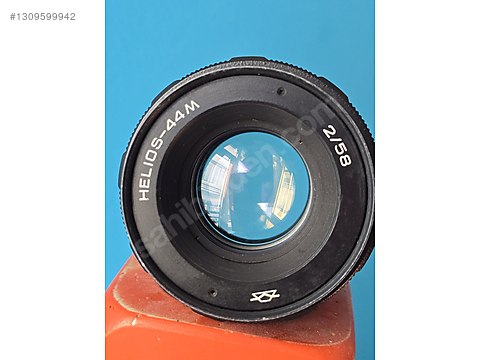 Lensler / Helios 44M 58mm F2 KMZ Swirly Bokeh m42 Mount Portre