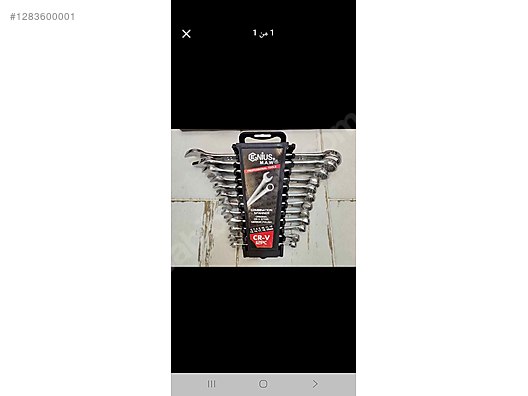 Used & Brand New Items / Garden & Home Improvement / Hand Tools / Spanners & Wrenches / Combination Spanner