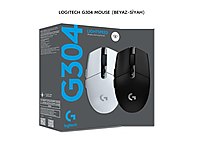 (SIFIR KAPALI KUTU)LOGİTECH G304 OYUNCU MOUSE ASİA