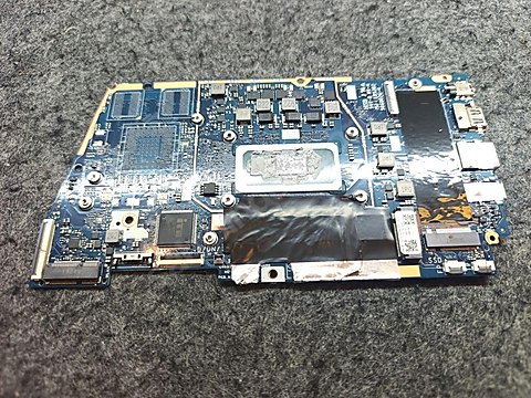 IC一705 ASUS UX431F İ7-8. NESİL ANAKART sahibinden.comda - 1339601335