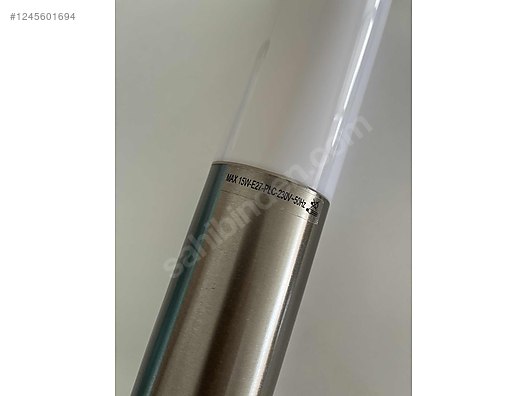 PHILIPS BRIGHT Duvar Bahçe Aydınlatması - Dış & Bahçe Işıklandırma ve Yapı Malzemeleri sahibinden.com'da