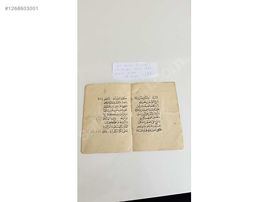 Used & Brand New Items / Antique / Books & Printed Materials