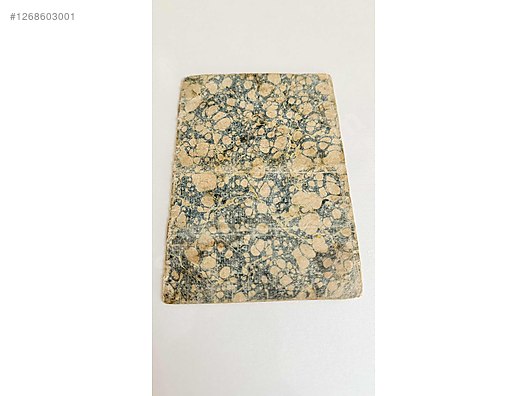 Used & Brand New Items / Antique / Books & Printed Materials