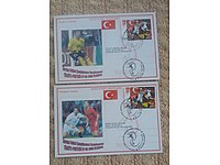Avrupa Futbol Şampiyonası Türkiye Portekiz Maçı 07.06.2008