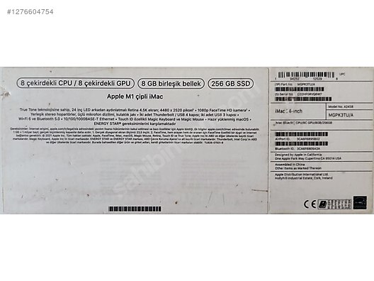 Used & Brand New Items / Computers / Desktops / Models / Apple