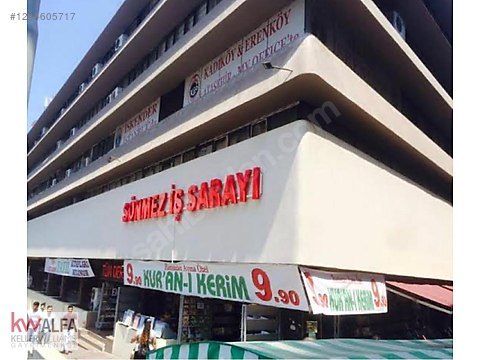 HEYKEL SÖNMEZ İŞ SARAYI SATILIK 20 M2 DÜKKAN