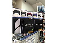 PS5 PRO 2TB +ÇİFT KOL +GRİPS+8K HDM+24 AY GARANTİ GND BİLİŞİM #1162605868