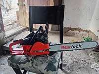 Dolmar 111 Benzinli Testere #1283605869