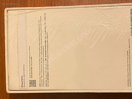 İkinci El ve Sıfır Alışveriş / Cep Telefonu & Aksesuar / Aksesuar / Boş Kutu