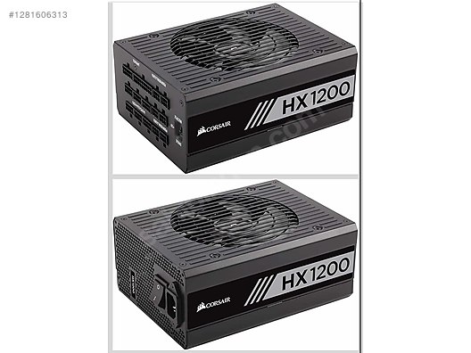 Used & Brand New Items / Computers / Desktops / Desktop Components / Power Supplies