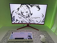 RAMPAGE 165 HZ 27 İNÇ